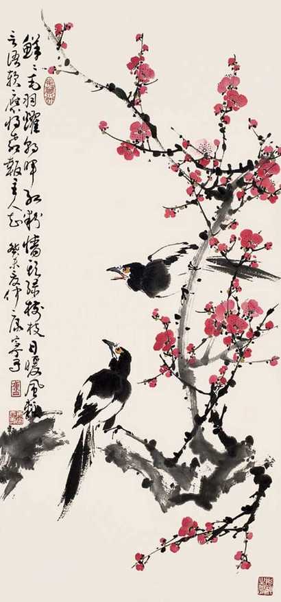 康宁 喜上梅梢 立轴